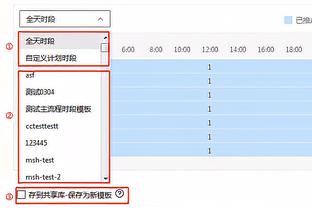 雷竞技最新地址是多少截图0